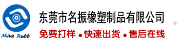 插鸡吧视频网站